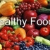 Здоровое питание