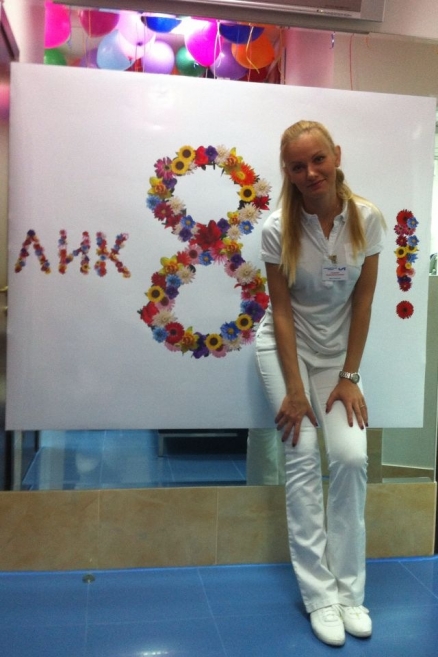 Описание фотографии на работе