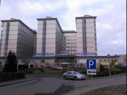 Центр планирования семьи и репродукции №1