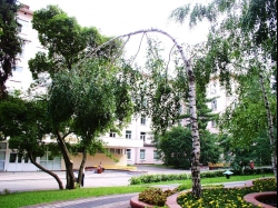 Городская клиническая больница № 64