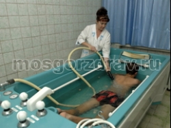 Детская городская больница восстановительного лечения № 3