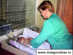 Детская городская психоневрологическая больница № 32