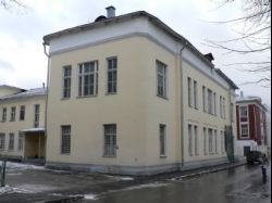 Городская клиническая больница им. С.П. Боткина