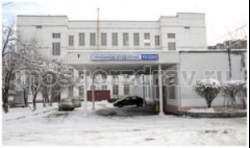 Городская клиническая больница № 72