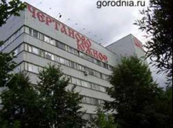 Городская поликлиника № 170