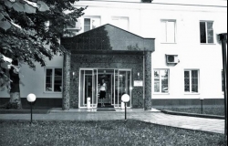 Европейский стоматологический центр