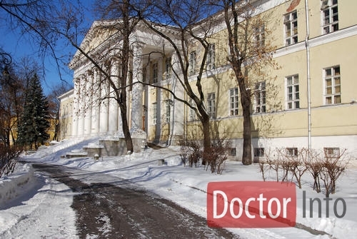 НИИ пульмонологии