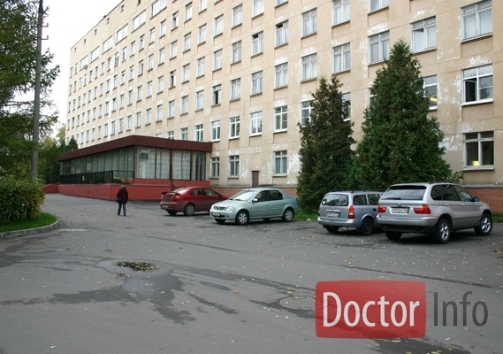 Городская клиническая больница № 40