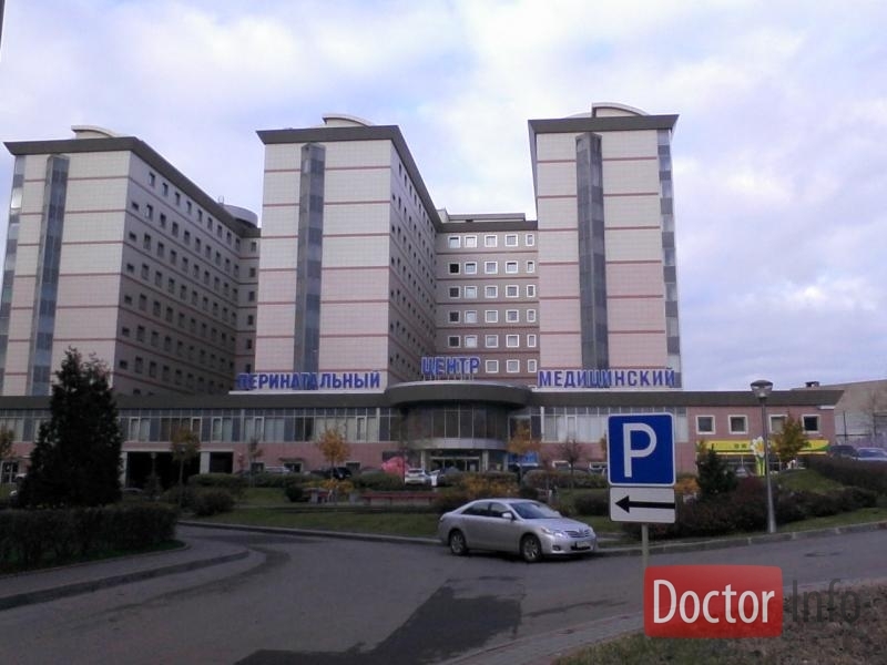 Центр планирования семьи и репродукции №1