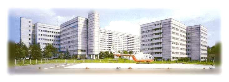 Городская клиническая больница № 15 им. О.М. Филатова