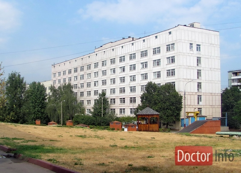 Городская клиническая больница № 81