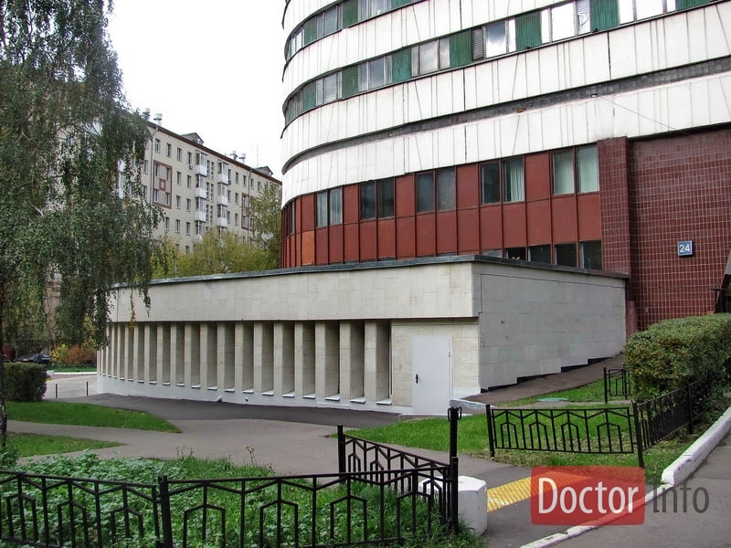 Городская клиническая больница № 61