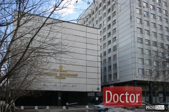 НИИ Глазных Болезней РАМН