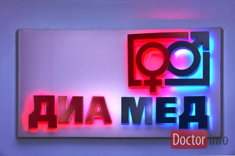 Диамед - Марьино