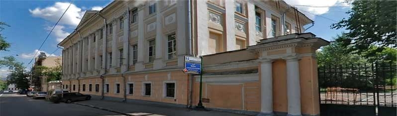 Городская клиническая больница № 6