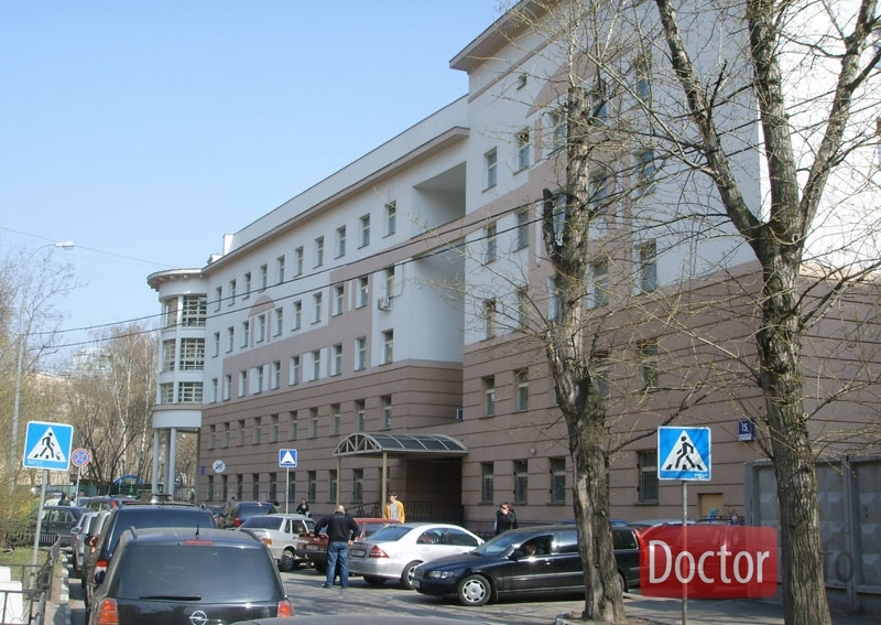 Детская городская клиническая больница № 13 им. Н.Ф. Филатова