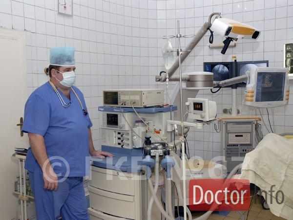 Городская клиническая больница № 67