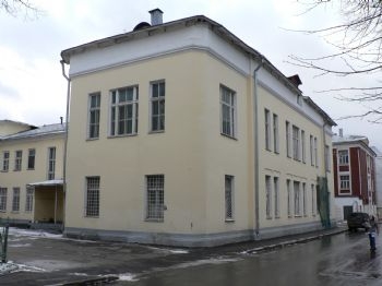 Городская клиническая больница им. С.П. Боткина