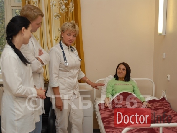 Городская клиническая больница № 67