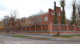 Детская городская клиническая больница Святого Владимира