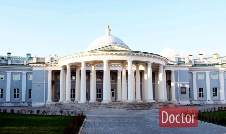 Научно-исследовательский институт скорой помощи им. Н.В. Склифосовского