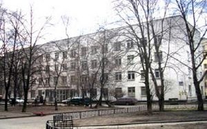 Городская поликлиника № 56