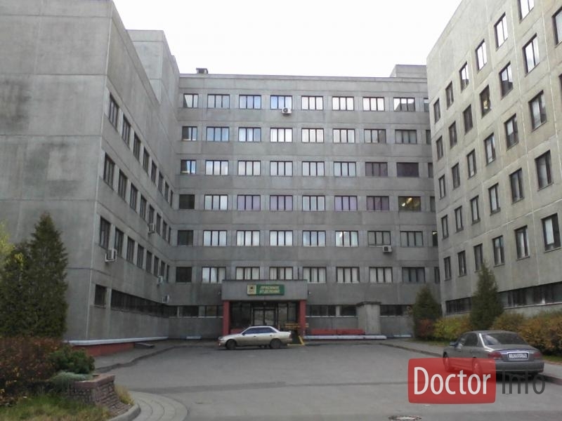 Центр планирования семьи и репродукции №1