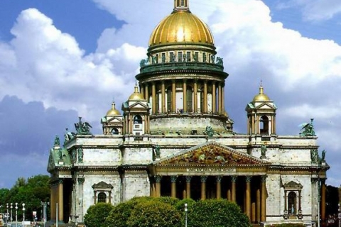 Томографы, госзакупки, Интерпол