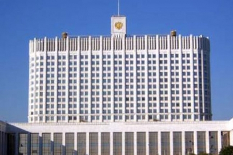 Совет по развитию фармацевтической и медицинской промышленности при Правительстве РФ упразднен