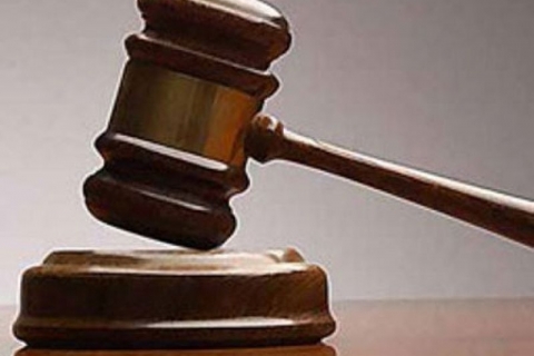 Штраф за нарушение правил оборота наркотических средств