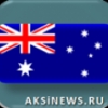 Австралия продолжит формирование общенациональной системы электронных медицинских карт