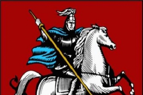 Реформа московского здравоохранения: наступление перемен