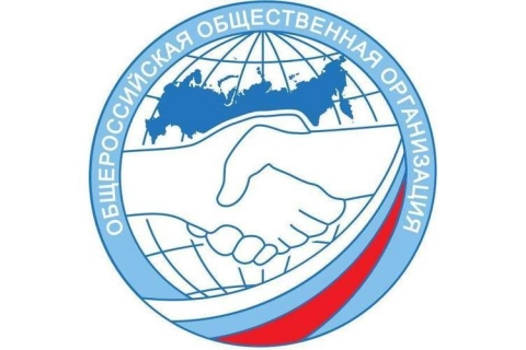 Разговор в прямом эфире