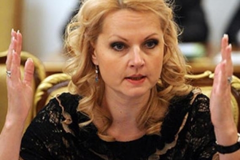 "Итоги" экс-министра здравоохранения и социального развития