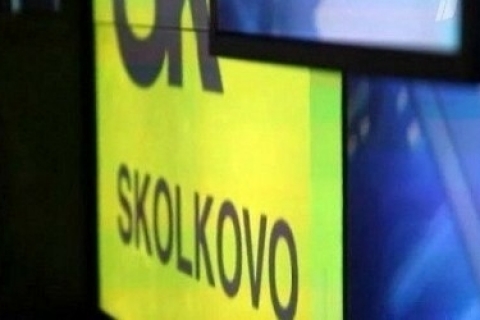 Универсальное диагностическое устройство - амбициозный проект Сколково