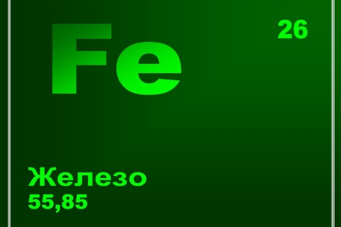 Скрытый дефицит железа приводит к необъяснимой усталости