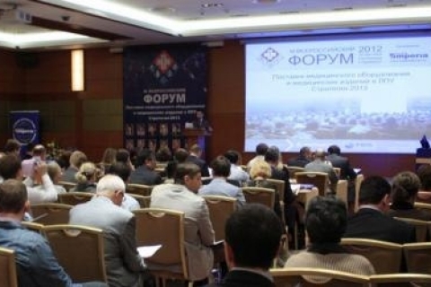 Крупнейшее деловое событие в сфере медицинской техники и оборудования