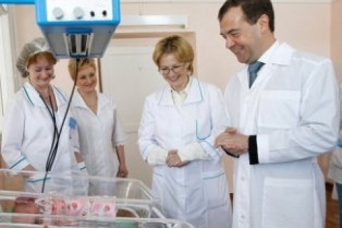 Правила оказания платных медуслуг вступят в силу 1 января