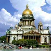 Томографы, госзакупки, Интерпол