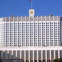 Совет по развитию фармацевтической и медицинской промышленности упразднен