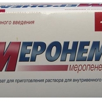 Фармкомпания заботится о здоровье населения