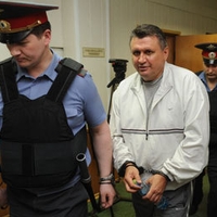 Лишение свободы до 15 лет: следственные органы предъявляют обвинение