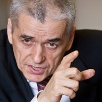 Туристам на заметку: Геннадий Онищенко видит угрозу