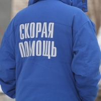 Следственные органы проводят проверку