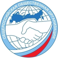 Разговор в прямом эфире