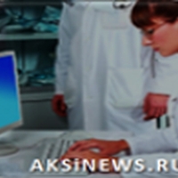 Разработана модель компетенций специалистов по информатизации здравоохранения