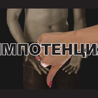 Министр Т.Голикова утвердила графические изображения для сигарет