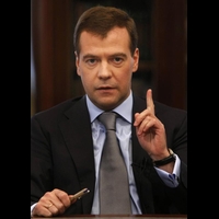 Расходы на здравоохранение -