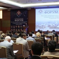 Крупнейшее деловое событие в сфере медицинской техники и оборудования