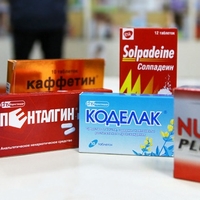 Пенталгин-Н, Солпадеин и Нурофен Плюс - по рецепту
